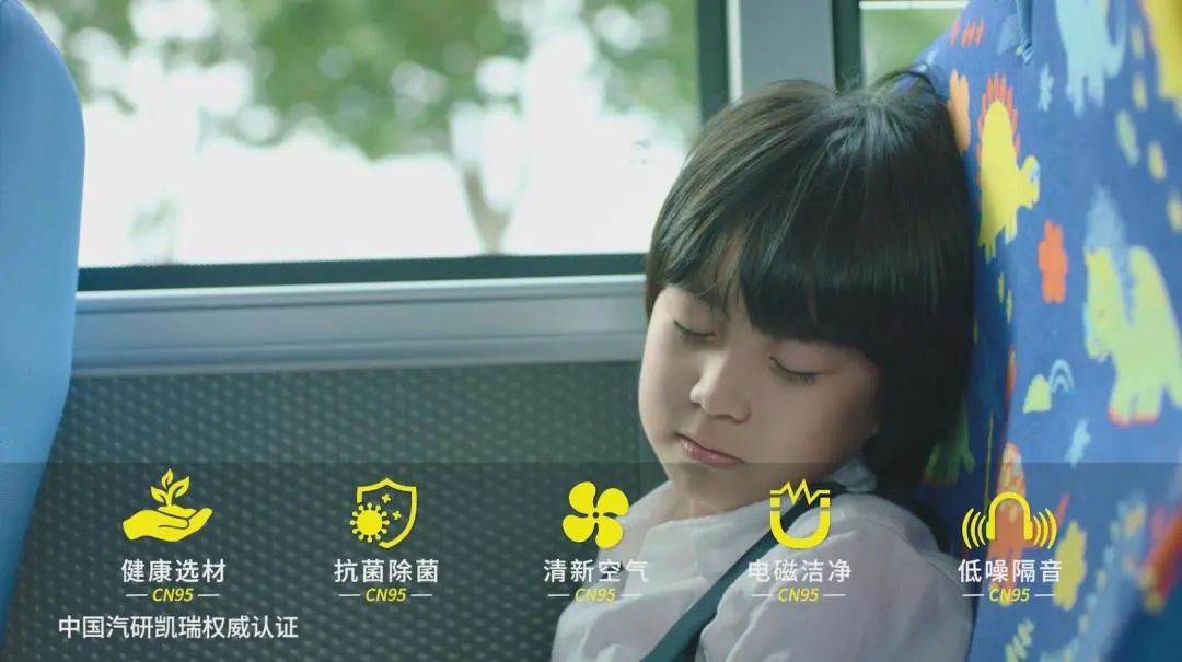 90輛宇通校車交付北國春城！