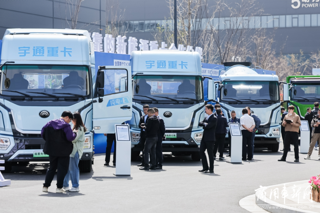 以技術(shù)創(chuàng)新打造長遠(yuǎn)競爭力，宇通新能源商用車全系新品發(fā)布會舉行