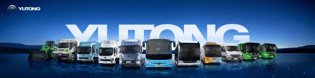 大單連連、捷報頻傳！宇通實現(xiàn)首季高質(zhì)量“開門紅”