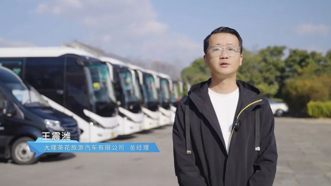 出勤率+收益雙突破，宇通天駿在大理旅游市場贏面全開！