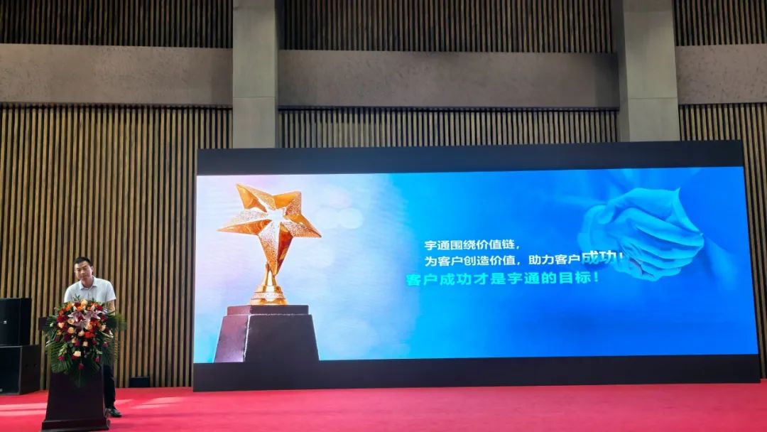 科技賦能，智凈未來(lái)！宇通環(huán)衛(wèi)亮相杭州共繪智慧環(huán)衛(wèi)新圖景