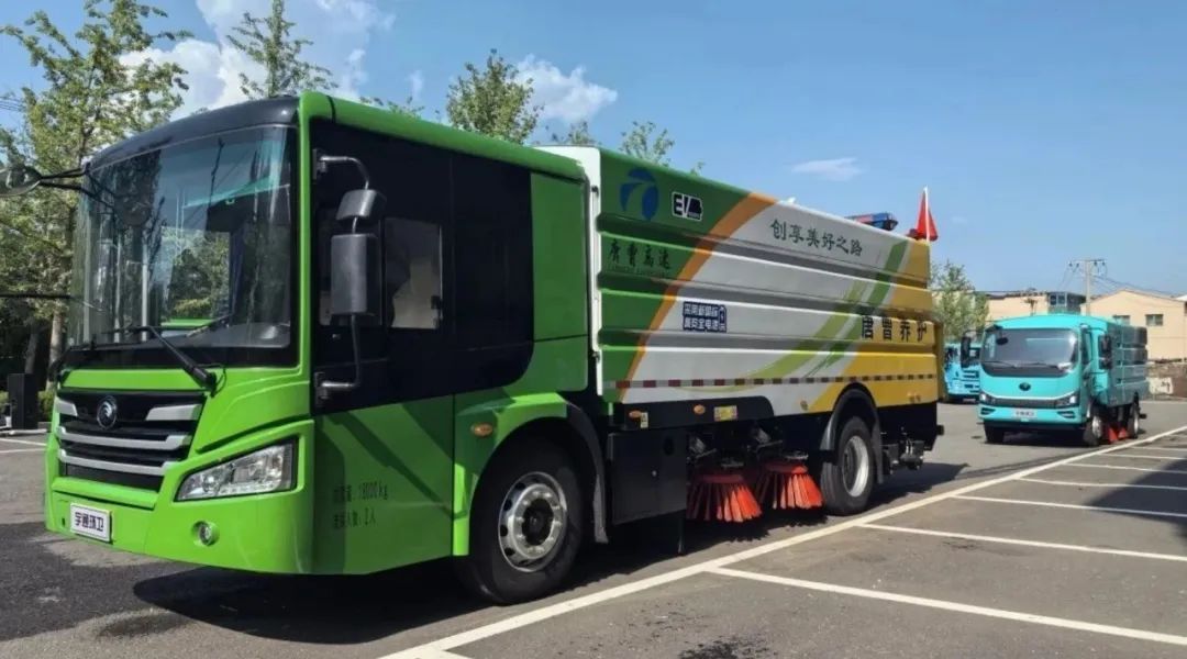 安全領(lǐng)航，智啟京城！宇通環(huán)衛(wèi)第二屆安全運(yùn)營大講堂再譜新篇！