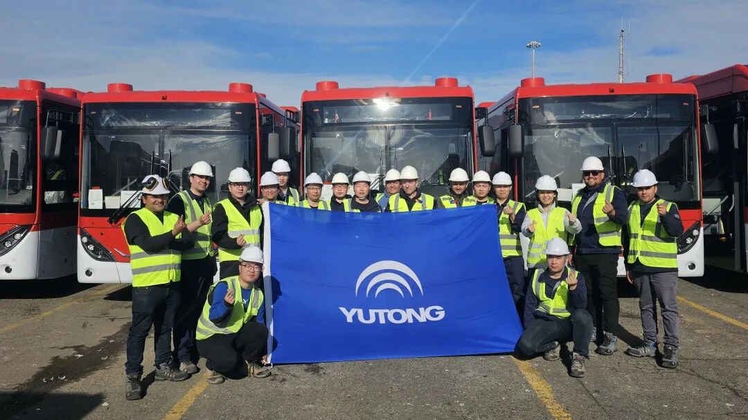 再+372輛中國(guó)新能源公交！宇通為智利綠色交通轉(zhuǎn)型提交新答案