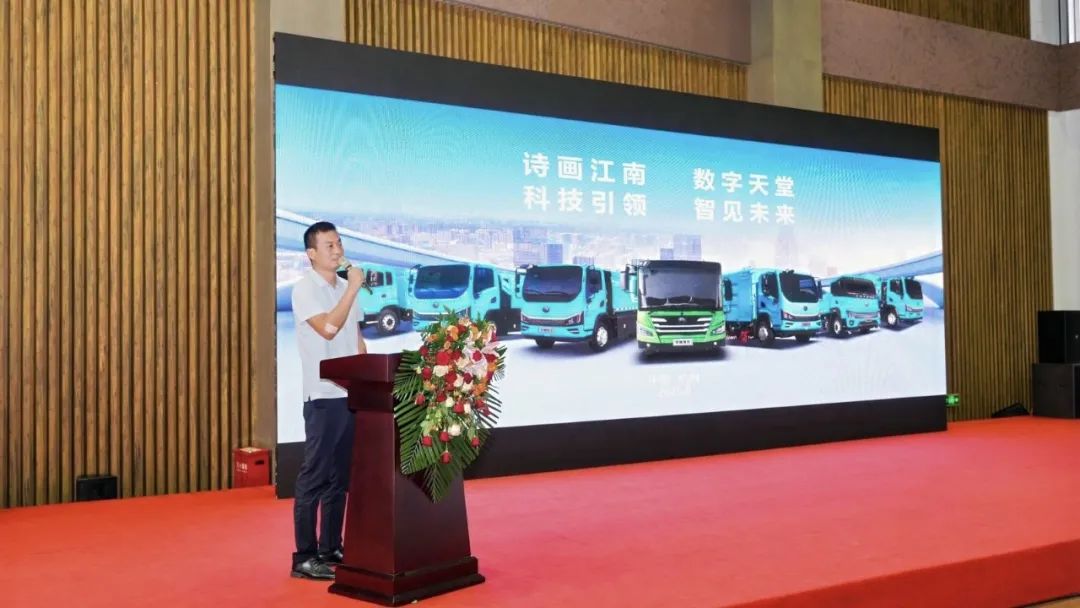 科技賦能，智凈未來(lái)！宇通環(huán)衛(wèi)亮相杭州共繪智慧環(huán)衛(wèi)新圖景