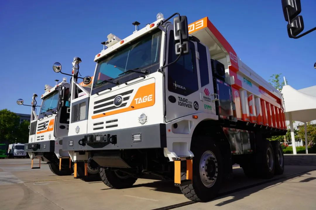 再啟新程！宇通新能源無人駕駛礦卡批量發(fā)運國家能源集團