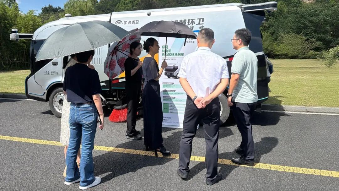 科技賦能，智凈未來(lái)！宇通環(huán)衛(wèi)亮相杭州共繪智慧環(huán)衛(wèi)新圖景