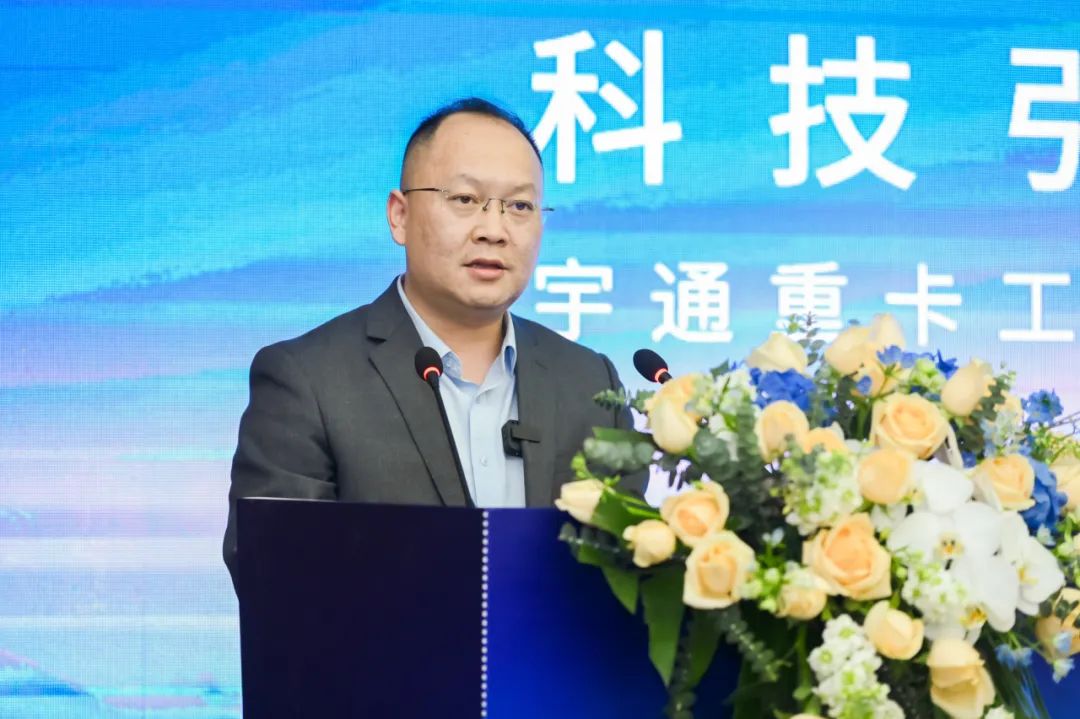 再添綠色發(fā)展新動力，宇通重卡工程車輛價值品鑒會石家莊站圓滿舉行