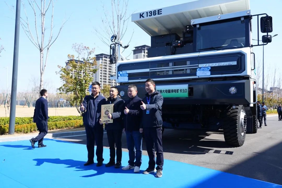 老友記 | 信任，是宇通礦卡與老友們共同書寫的傳奇