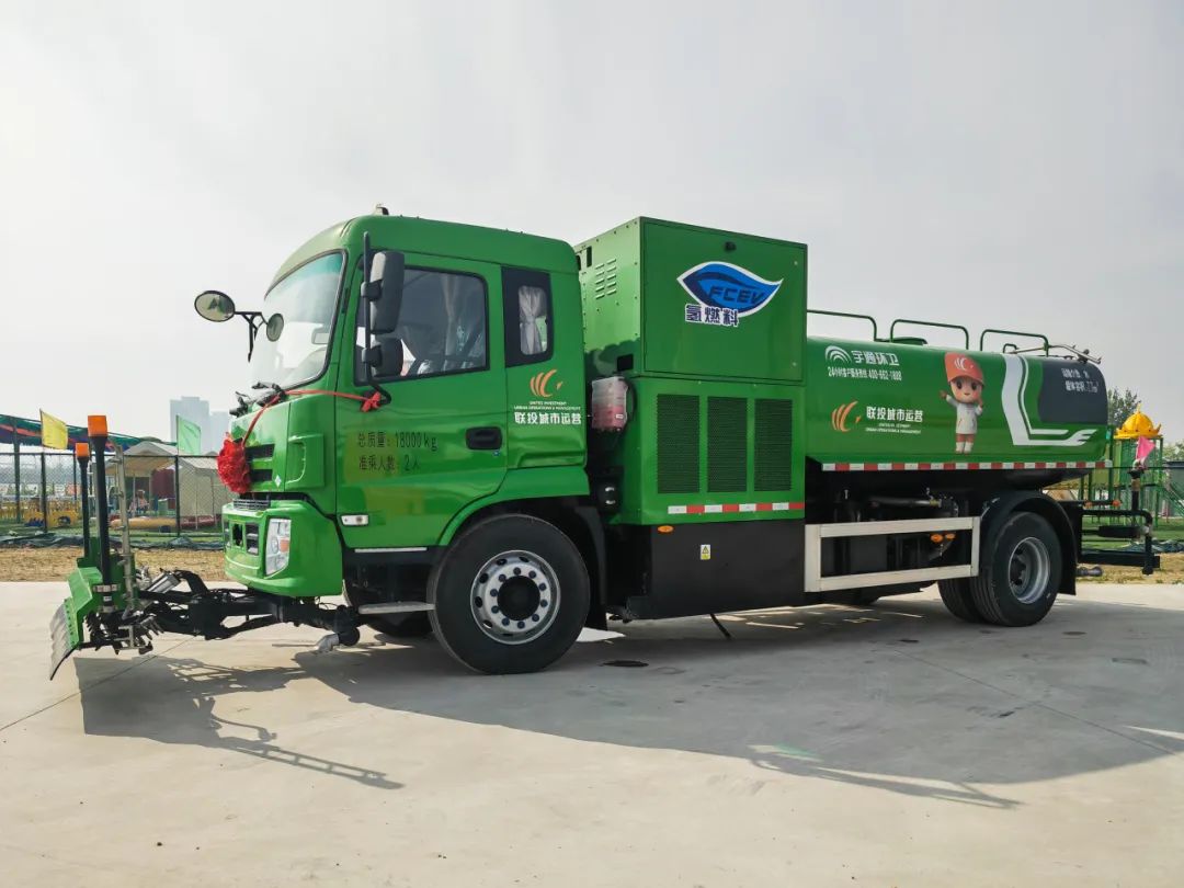 累計(jì)交付超過200余臺！宇通環(huán)衛(wèi)助力鄭州打造氫燃料示范城市！