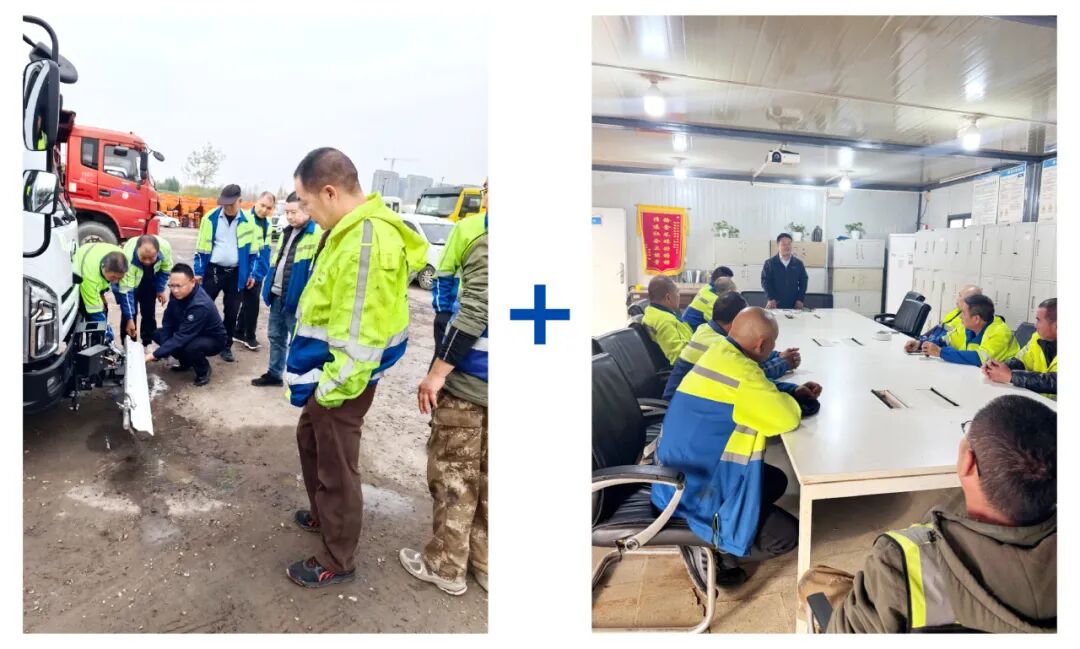 暖心守護(hù)+熱度|宇通重工暖冬護(hù)車行動(dòng)全國進(jìn)行中... 圖片