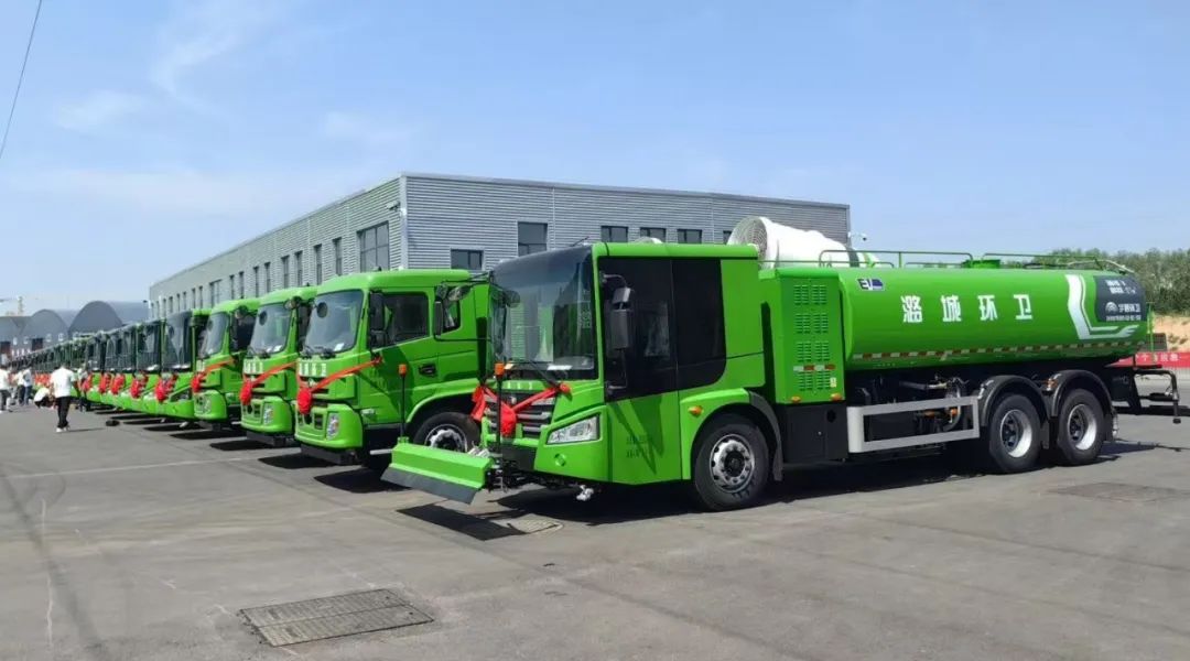 批量交付！宇通新能源環(huán)衛(wèi)車(chē)走進(jìn)長(zhǎng)治，以安睿通智賦“山水名城”！