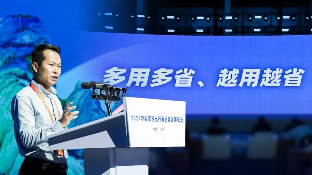 306公里！宇通助力打造全國(guó)最長(zhǎng)純電旅游專線