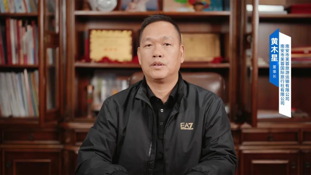 閩南“輕”行記：一輛宇通天駿，解鎖泉州的詩與遠方