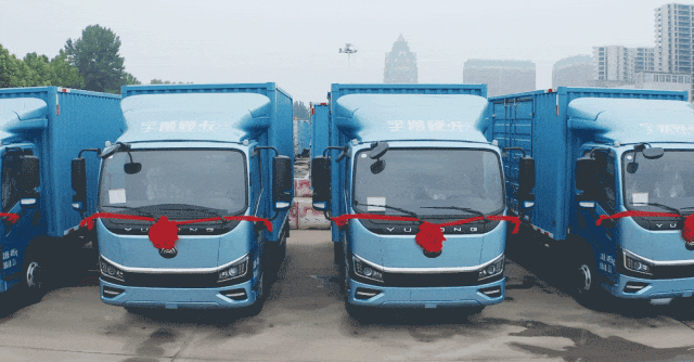 大單連連、捷報頻傳！宇通實現(xiàn)首季高質(zhì)量“開門紅”