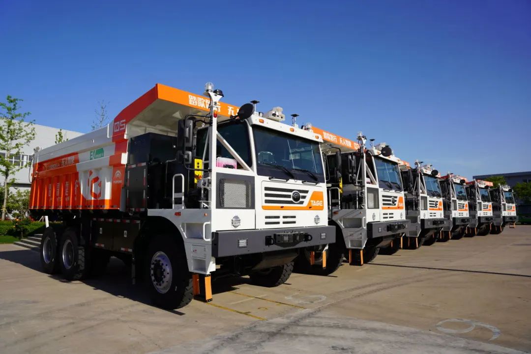 再啟新程！宇通新能源無人駕駛礦卡批量發(fā)運國家能源集團