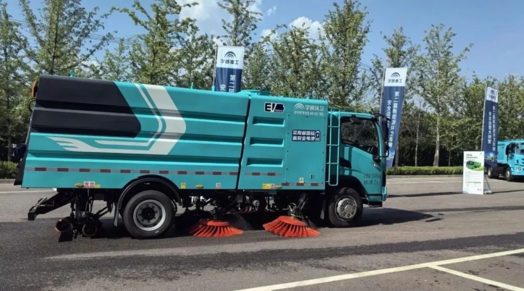 安全領(lǐng)航，智啟京城！宇通環(huán)衛(wèi)第二屆安全運(yùn)營大講堂再譜新篇！