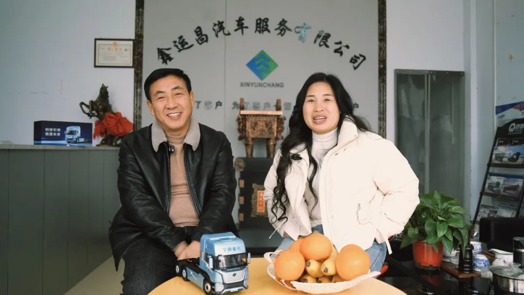 實力見證 | 突破長運距，宇通新能源重卡3000公里實況運營創(chuàng)紀錄！