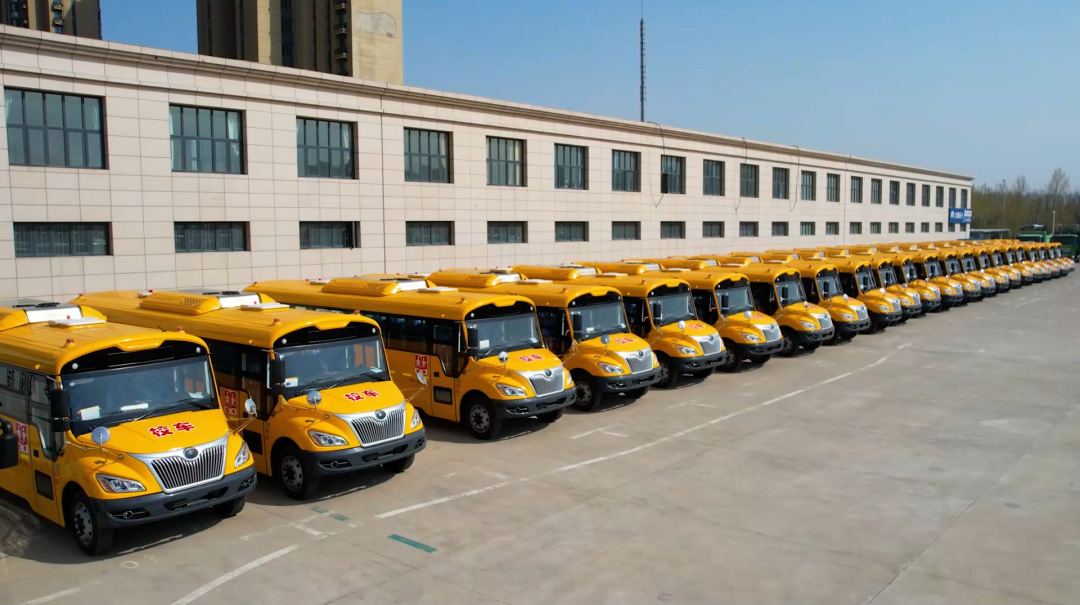 90輛宇通校車交付北國春城！