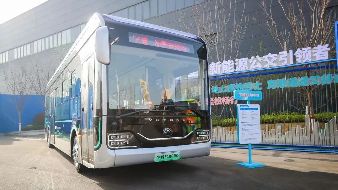 定制公交打造花樣出行體驗(yàn)，宇通為各地文旅上分