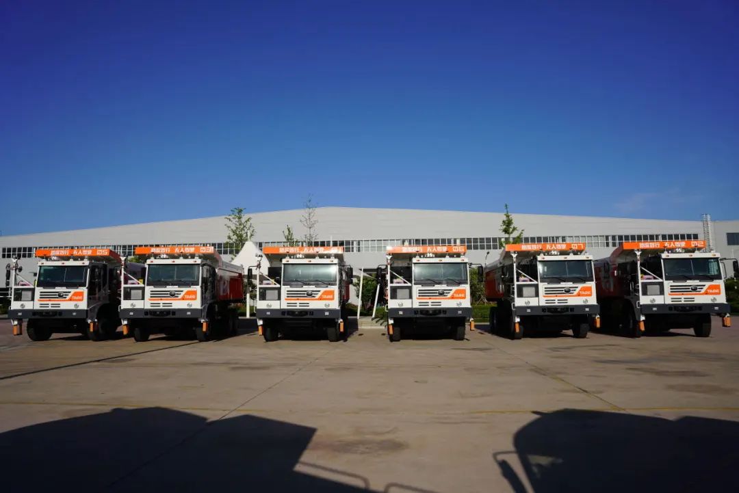 再啟新程！宇通新能源無人駕駛礦卡批量發(fā)運國家能源集團