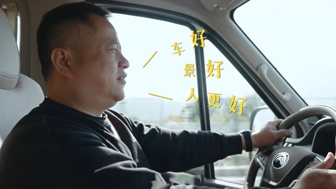 閩南“輕”行記：一輛宇通天駿，解鎖泉州的詩與遠方