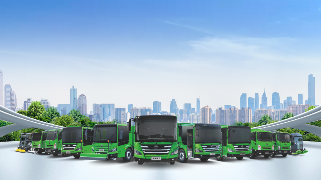 綠色新城，湛河未來(lái)┃21臺(tái)宇通新能源環(huán)衛(wèi)車輛批量交付平頂山