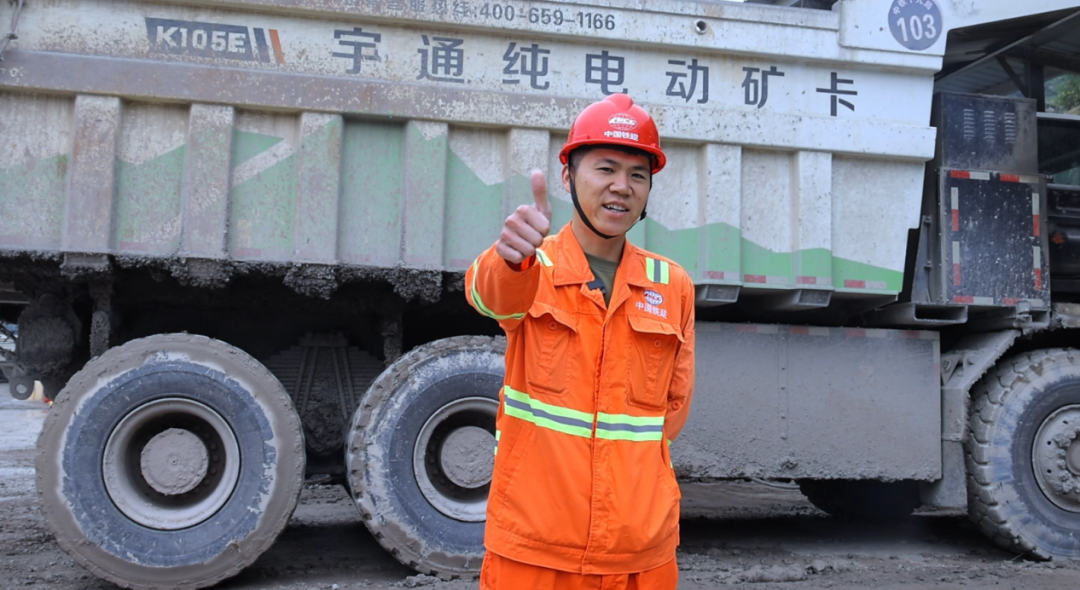 宇通礦卡——電賦礦山丨智領(lǐng)荊楚-宇通礦卡攜手湖北國順華新，共筑綠色礦山新典范！