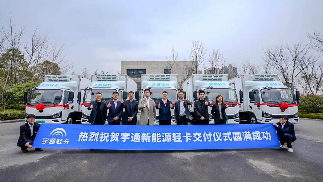 逆勢(shì)上揚(yáng)，穩(wěn)健增長(zhǎng)！宇通新能源商用車2月成績(jī)單來(lái)了！