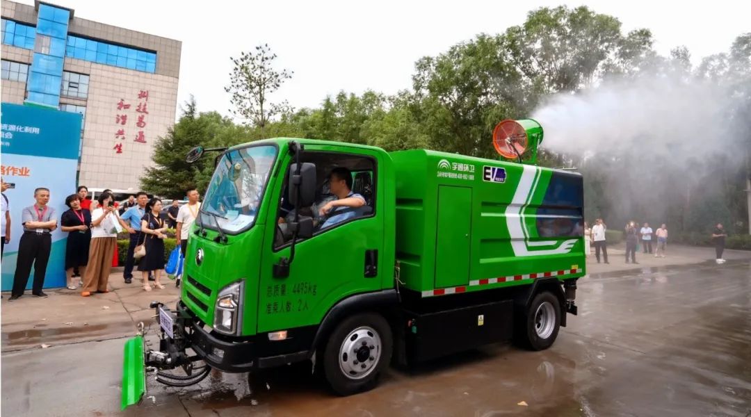 宇通環(huán)衛(wèi)閃耀山西交流會！全場景新能源解決方案助力城鄉(xiāng)綠色發(fā)展