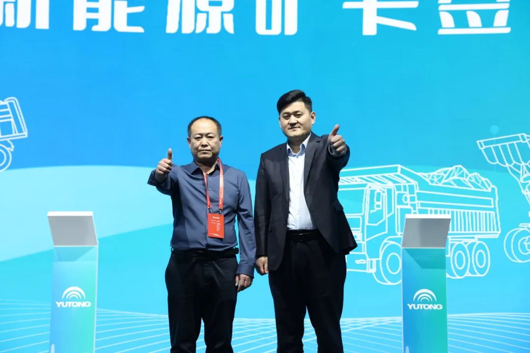 老友記 | 信任，是宇通礦卡與老友們共同書寫的傳奇