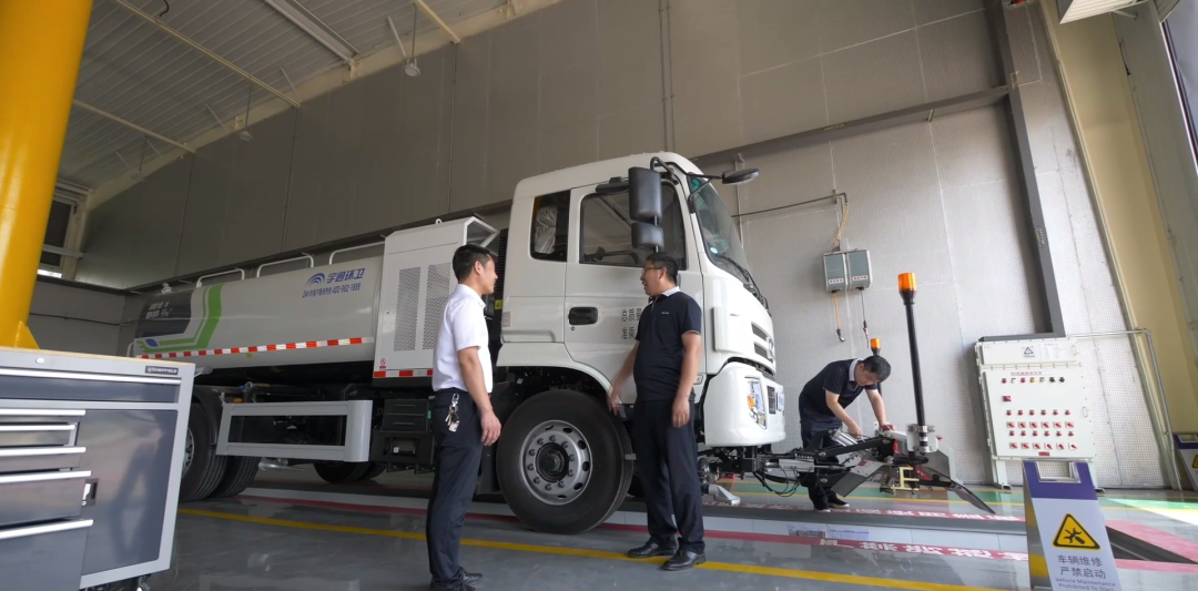 清涼一夏，宇您同行┃宇通環(huán)衛(wèi)2024年空調(diào)巡檢服務(wù)活動正式啟動