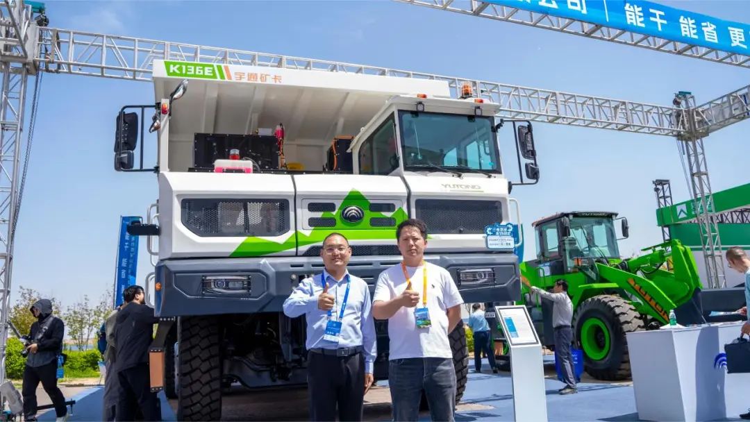 亮相鄂爾多斯煤博會(huì)！宇通礦用裝備展現(xiàn)行業(yè)創(chuàng)領(lǐng)實(shí)力