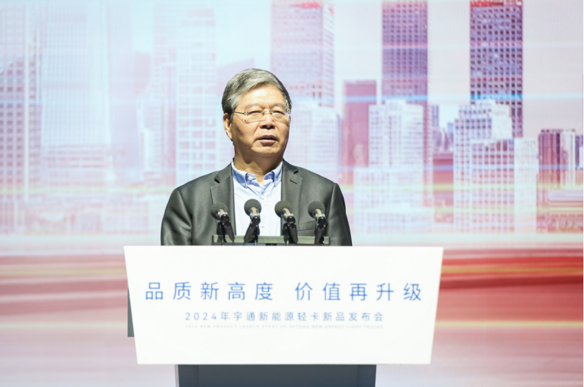 盤點宇通小輕卡T2系列及2024款T3/T5系列發(fā)布會名場面！