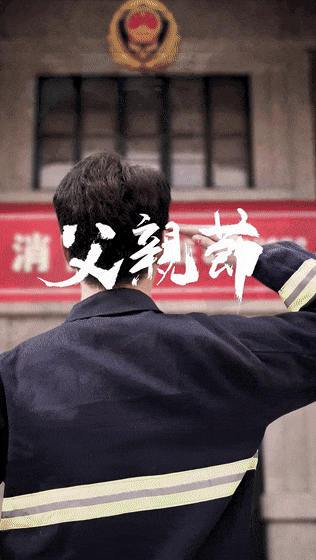 獻禮父親節(jié)丨宇通自制微短劇《我和我的父親》即將上映！