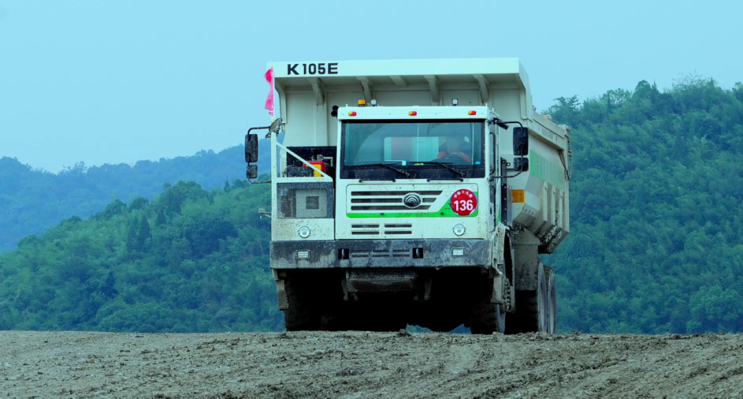 宇通礦卡——馭電革新，智啟礦途丨宇通礦卡賦能江西銘信-華新礦區(qū)高效綠色運營！