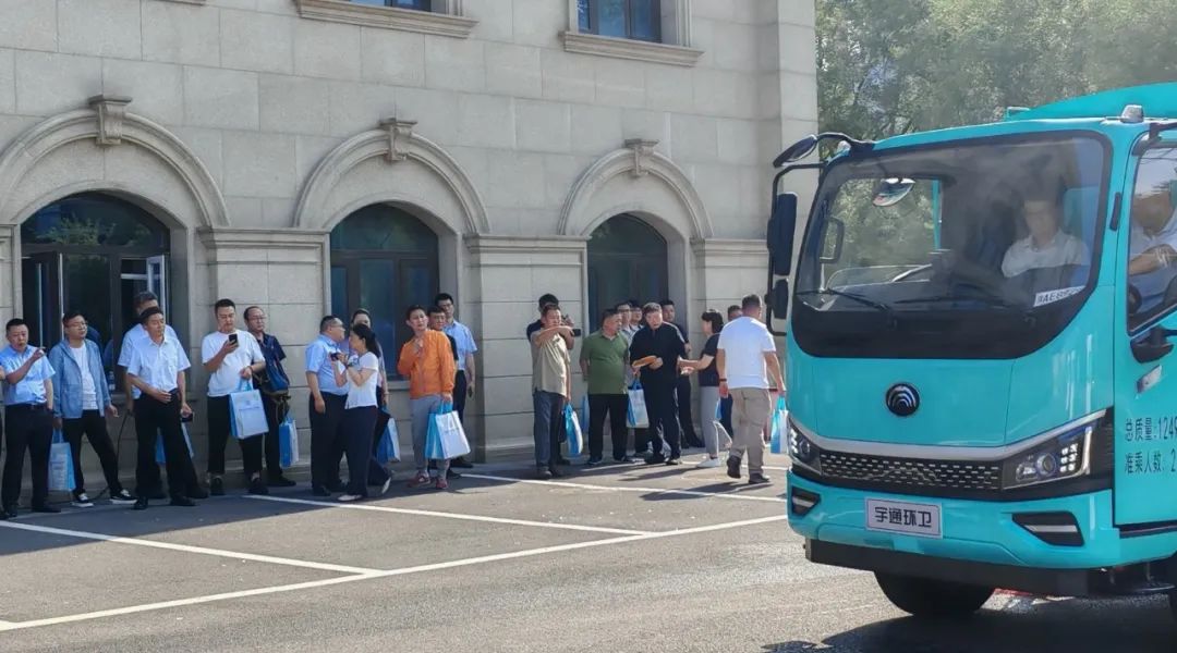 安全領(lǐng)航，智啟京城！宇通環(huán)衛(wèi)第二屆安全運(yùn)營大講堂再譜新篇！