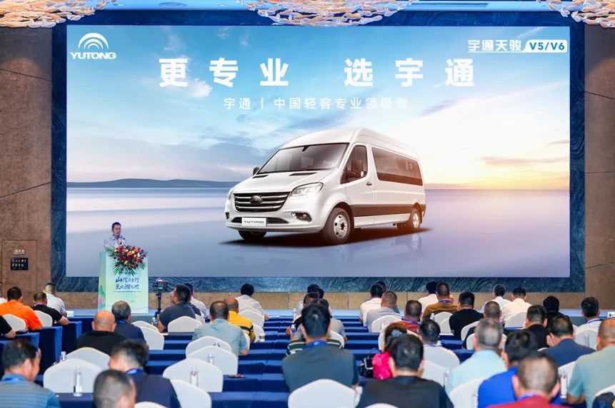 “旅游天團”全集結(jié)！添彩世界級旅游目的地建設(shè)