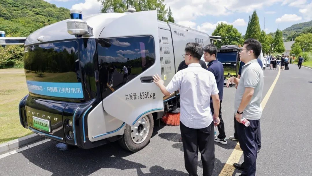 科技賦能，智凈未來(lái)！宇通環(huán)衛(wèi)亮相杭州共繪智慧環(huán)衛(wèi)新圖景
