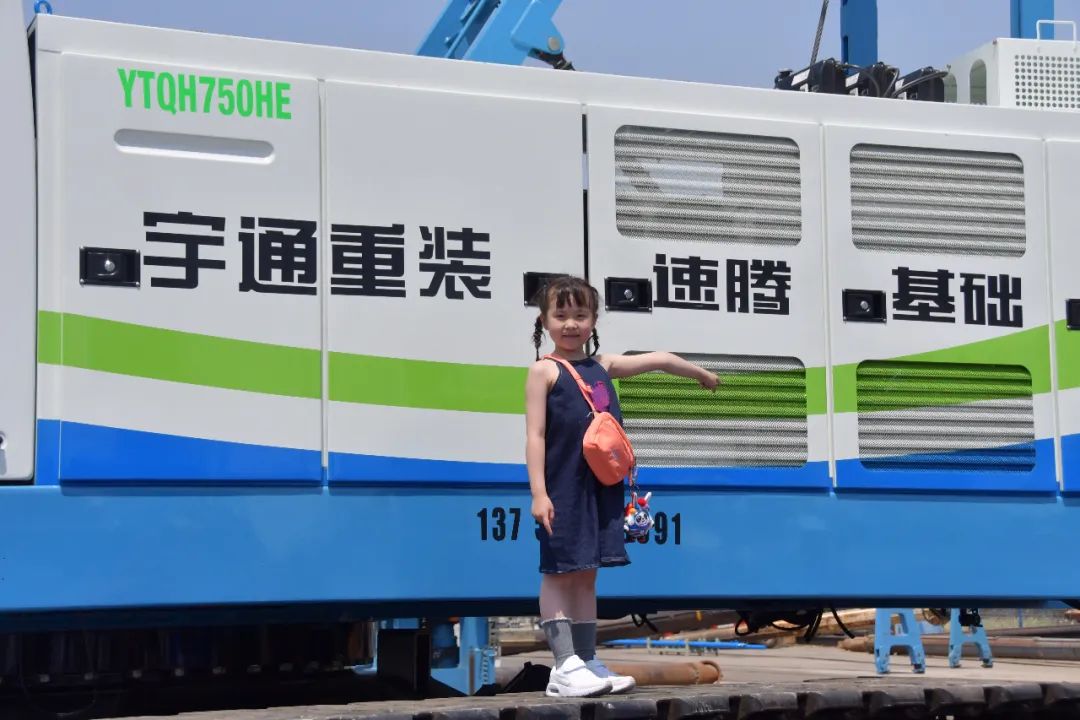 邁向綠色施工新時代！速騰基礎(chǔ)喜提宇通YTQH750HE增程式電動強夯機