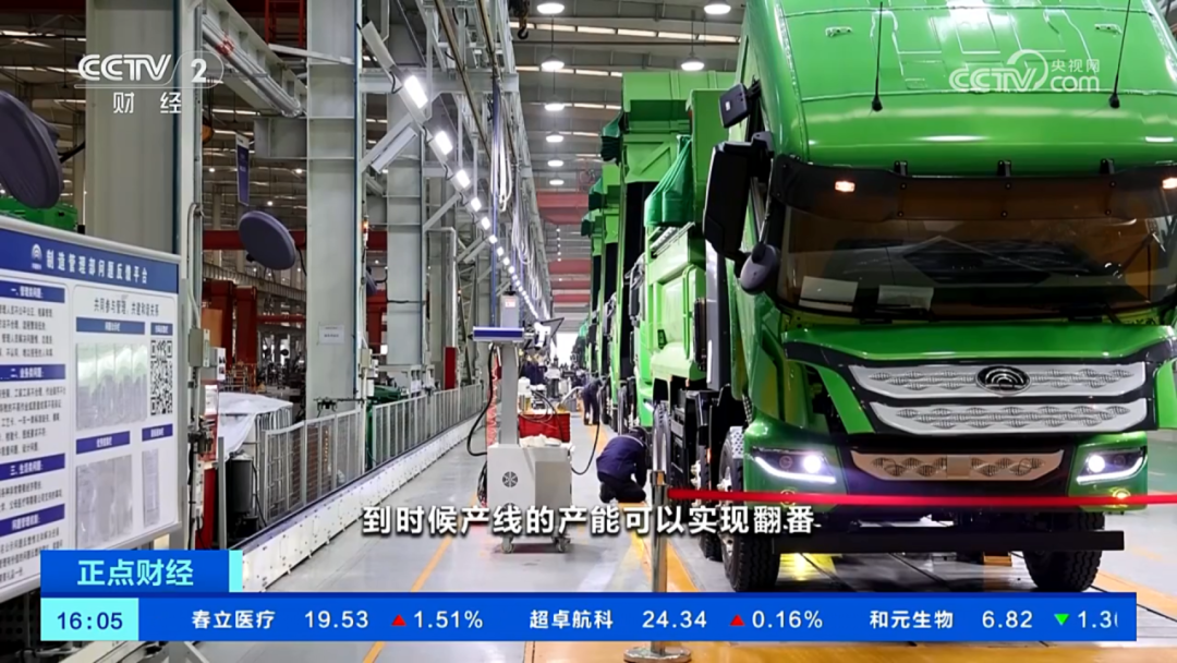 CCTV央視報道！宇通新能源商用車穩(wěn)健發(fā)展，表現(xiàn)亮眼！