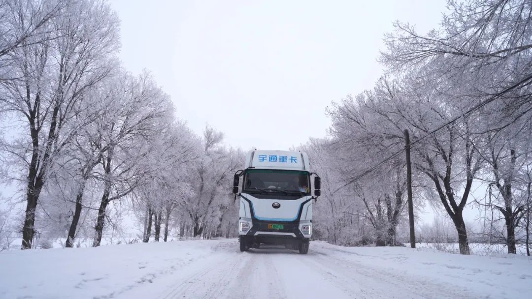 實力見證 | 突破長運距，宇通新能源重卡3000公里實況運營創(chuàng)紀錄！