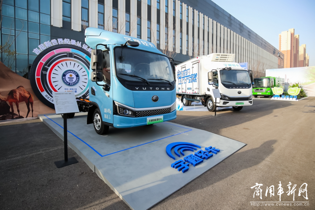 以技術(shù)創(chuàng)新打造長遠(yuǎn)競爭力，宇通新能源商用車全系新品發(fā)布會舉行