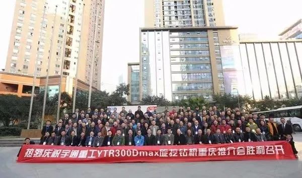 【歷久彌新】宇通重裝：堅(jiān)持長(zhǎng)期主義、踐行四化戰(zhàn)略