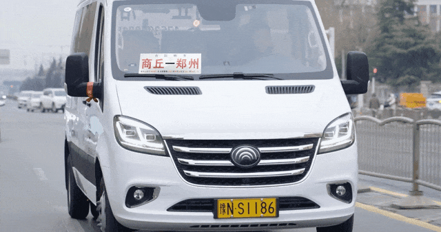 聚焦 “大轉(zhuǎn)小”戰(zhàn)略，商丘交運(yùn)集團(tuán)領(lǐng)跑發(fā)展新賽道！