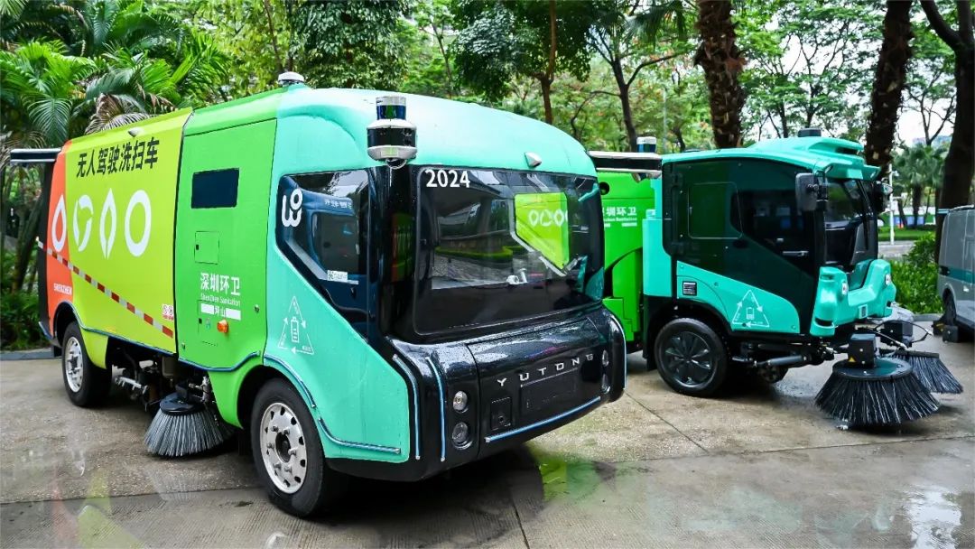 新技術(shù)、新產(chǎn)品，宇通環(huán)衛(wèi)共謀深圳環(huán)衛(wèi)高質(zhì)量發(fā)展之路