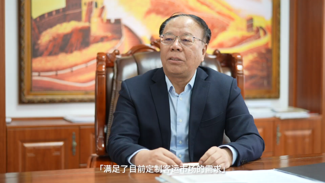 定制客運(yùn)新模式！宇通天駿“燃擎”北國冰城