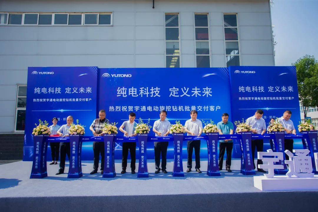 【歷久彌新】宇通重裝：堅(jiān)持長(zhǎng)期主義、踐行四化戰(zhàn)略