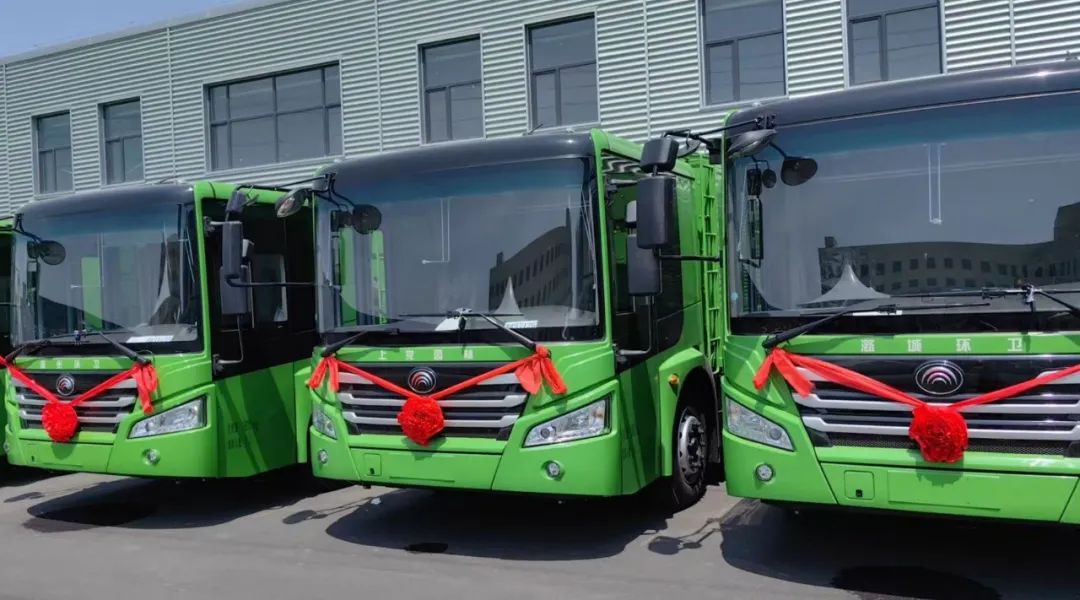 宇通環(huán)衛(wèi)閃耀山西交流會！全場景新能源解決方案助力城鄉(xiāng)綠色發(fā)展