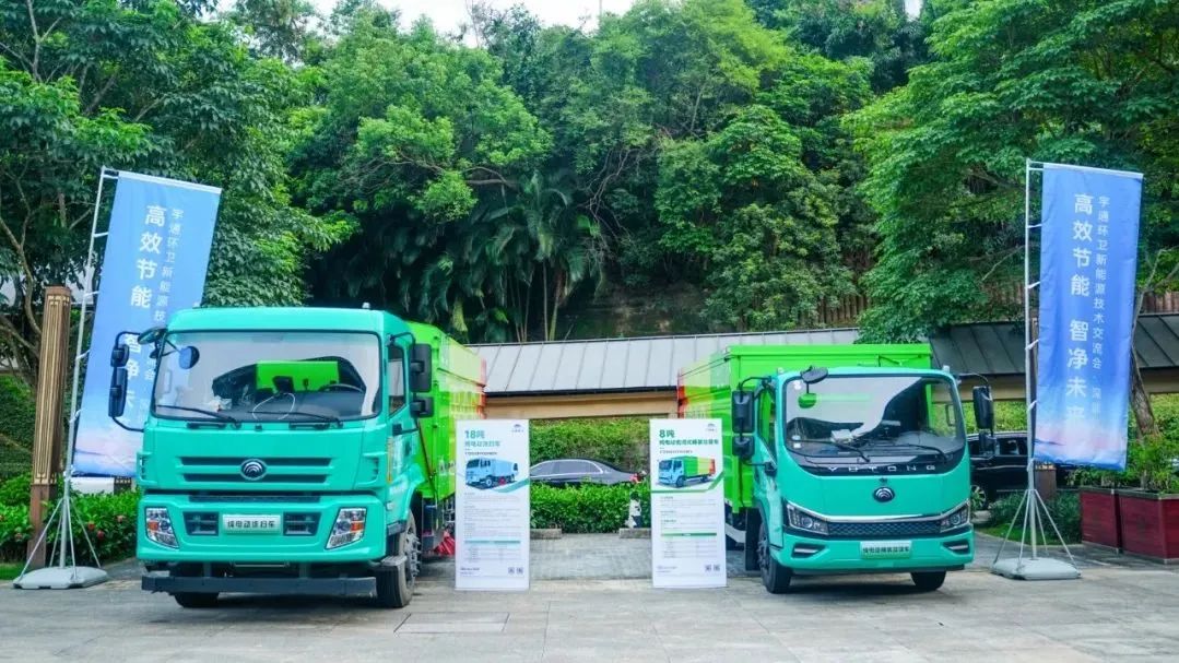 為綠色智慧作業(yè)！宇通環(huán)衛(wèi)純電動(dòng)洗掃車新品試駕會(huì)圓滿落幕