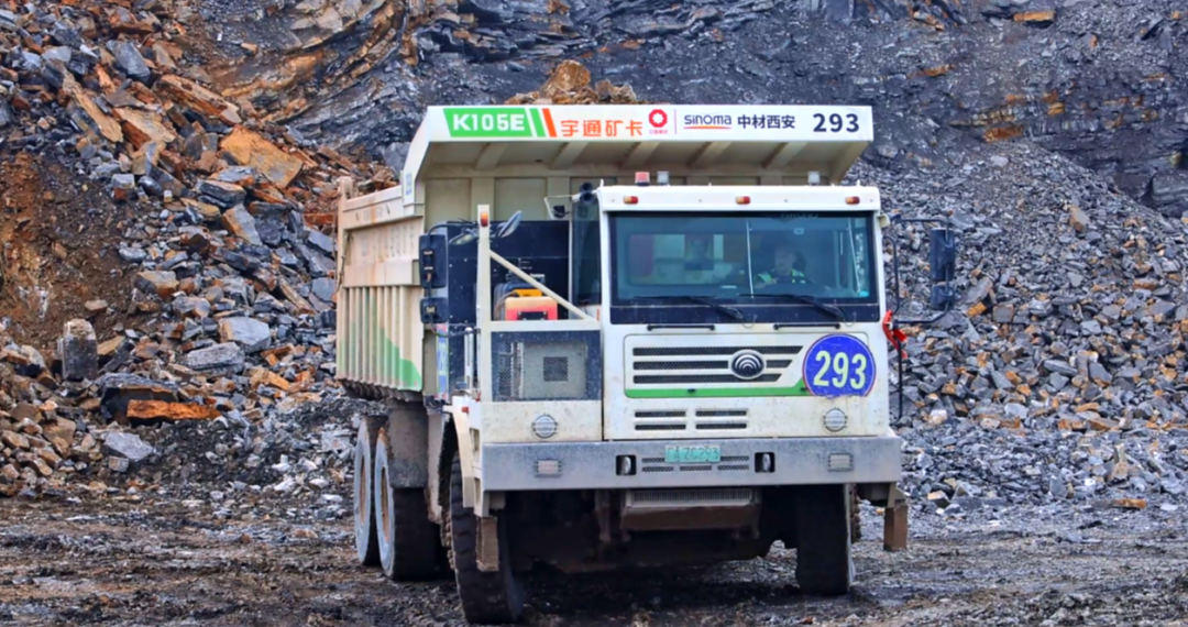 宇通礦卡——電賦礦山丨智領(lǐng)荊楚-宇通礦卡攜手湖北國順華新，共筑綠色礦山新典范！